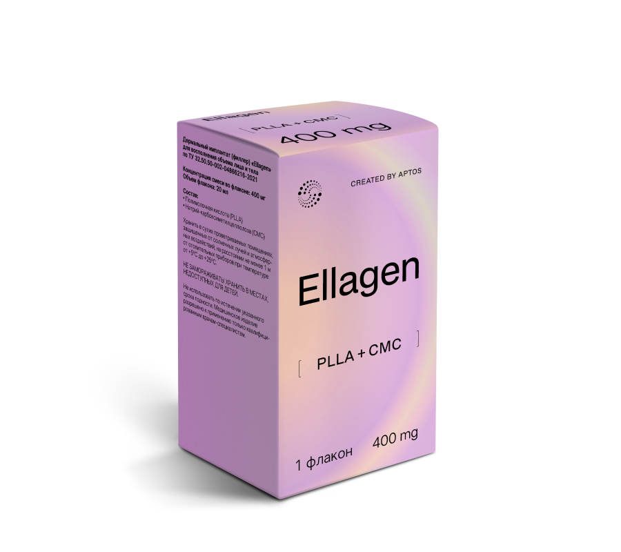 Ellagen 400 мг